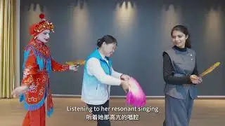 Ansa Asif's Romantic Encounter with China's Millennial Traditional Opera #Jiangxi #Jiujiang #Hukou