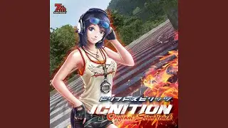 Maximum Alert