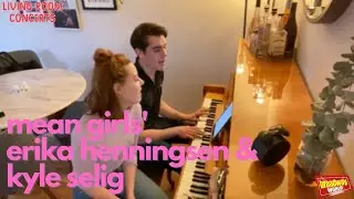 Erika Henningsen & Kyle Selig Sing 'Only Us' from DEAR EVAN HANSEN on LIVING ROOM CONCERTS