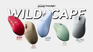 Pulsar CrazyLight Wildscape