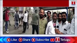 కేసీఆర్ జోలికొస్తే బొందపెడుతాం.. BRS Leaders Protest at Akbar Bagh, Malakpet  | T News