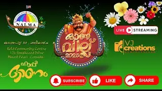 2025 NALMA Onam Fest | ഓണവില്ല് |