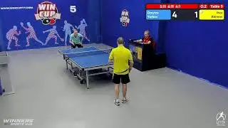 09:30 Юрков Дмитрий 0-3 Акимов Игорь  стол 5  ЮГ-2  10.08.22
