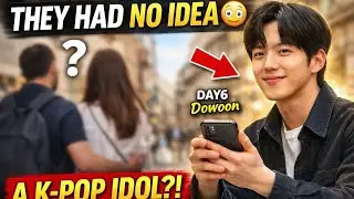 Эта пара даже не догадывалась, что их сфотографировал K-pop айдол #kpop #day6 #dowoon