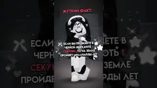 идея: @ka6a40kk-e1c #roblox #trending #rblx #роблоксерша #врек #follow #rge #on #pyf #fup