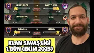 KLAN SAVAŞ LİGİ 1.GÜN (BAŞLIYORUZ) ! CLASH OF CLANS