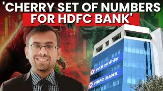 Адитья Шах: восстановление чистой процентной маржи HDFC Bank займет время | Качество активов лучш...