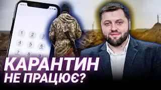Чому номери загиблих 
