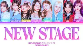 Frontier Leaders (특전소녀전선 리더즈) 'New Stage' Lyrics (Color Coded HAN/ROM/PT-BR/ENG)
