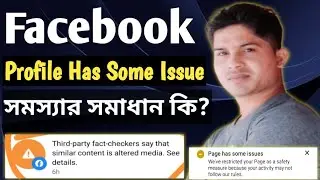 Third-party fact checkers say similar content is altered media.See details | Profile Has Some Issue 