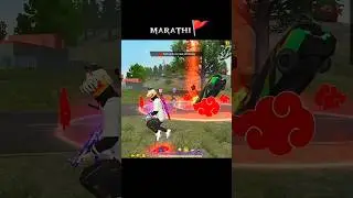 Freefire मराठी🔥❤️| Master lobby मधी जाम टोलवा टोलवी 😂🤡|#freefiremarathi #मराठी #shorts