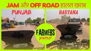 Haryana Punjab Sealed border के चलते off road or jam में  हालत खराब 😩😩😩