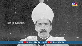 Story 108 Years Ago Tree And Musi River Floods Hyderabad #rk9media  #RK9 Media #hyderabad Floods