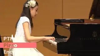 2023ピティナコンペ全国大会　C級　12番　銅賞 野澤 しおり