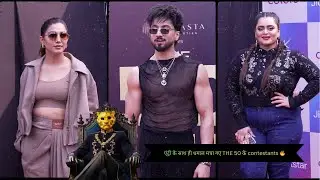 THE 50 contestants revealed for the first time 🔥 reactions होंगे shocked & surprised 🤯