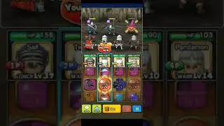 [Dragon Quest of The Stars] Multiplayer Experience