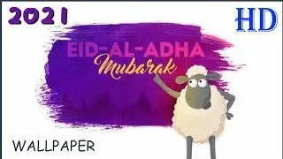 Eid wallpaper | HD Wallpaper eid al adha | Baliperunnal 2021 wallpaper | best eid wallpaperHD | 2021