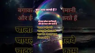Thought#youtube #motivation #motivational #facts #fact #youtube @yt fact@@fact