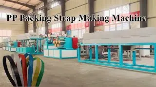 POLYPROPYLENE PP STRAP PRODUCTION MACHINE PRODUCTION LINE,PP Box Strap Production