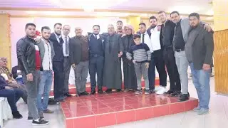 حفل زفاف الشاب محمد جمال زرزور بارك الله له ورزقه الذرية الصالحة