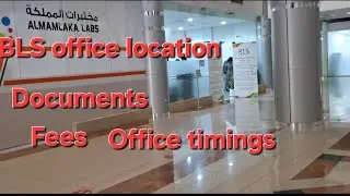 indian passport renewal office/BLS office Dubai/fees ..#dubai#indianpassport#blsofficeinduabi