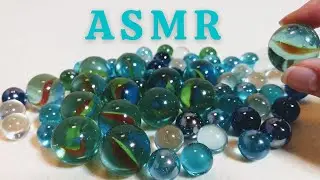 ASMR Marbles(No Talking) [音フェチ][ビー玉]