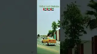 Emirates of Sharjah #sharjah #uaeemirates #uae #viralvideo #fyytシ゚vi United Arab Emirates 🇦🇪🇦🇪🇦🇪