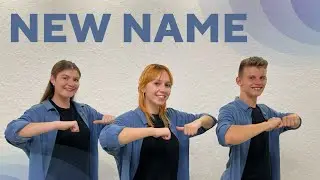 New Name Written Down In Glory - Charity Gayle - Dance/ Новое Имя (Танец Юльтон)