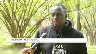 Amatendekero amalala gandikkirizibwa okusomesa diploma esembayo mu byamateeka