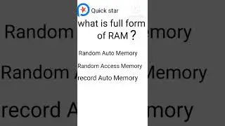 Some computer questions     #Quickstar #computerquestion #G.K. #short