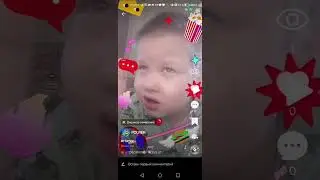 как удалить видео в LIKE