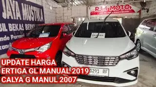 GOKIEL ERTIGA GL MANUAL CALYA G MANUAL COOD CONDITION