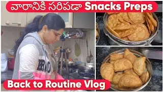 Weekly Snacks Preps  💁&zwj;♀️ Indian Housewife Productive Morning - Evening Routine Vlog in Telugu