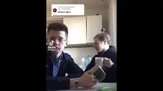 Чай хуйня
