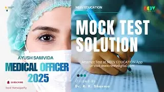 Ayush Samvida Mock Test Series  (TEST - 05 Allied Subjects) #youtube #youtubevideo