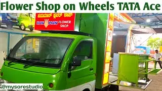 Flower Shop on Wheels : Commercial Goods Vehicles | Pride of Karnataka Award Winner 👍
