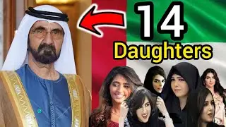14 Daughters of Dubai Ruler Shaikh Muhammad Bin Rashid Al Maktoum. #dubai #daughters