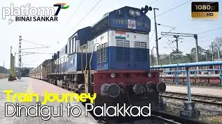 Train Journey | Dindigul to Palakkad by 22651 Palakkad Super fast Express