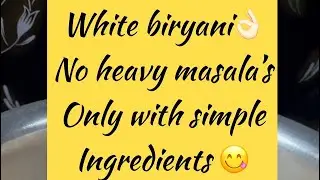 Mutton white biryani 🍛 | No masala&rsquo;s white biryani 