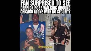 D Rose гуляет по Чикаго без охраны 🚶&zwj;♂️ #drose #nba #derrickrose
