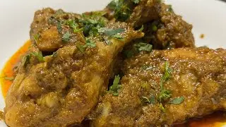 Chicken kolhapuri | Super simple chicken recipe | Easiest indian chicken recipe