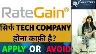 RATEGAIN IPO REVIEW | NO ONE WILL TELL YOU THIS |  RATEGAIN IPO APPLY OR AVOID Payal Arora