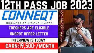 Q connect Recruitment 2023 | 12th Pass Jobs | Private Company Jobs 2023 | Latest Job In Hindi 2023
