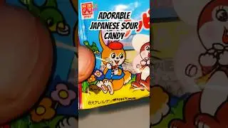 SOUR RICE CANDY! Kinda weird kinda adorable #viralvideo #trending #foodie #candy #japan #sweets
