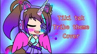 Tiki tak tribe theme cover (Donkey Kong country returns)