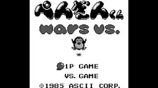Game Boy Longplay [385] Penguin-kun Wars VS. (JP)
