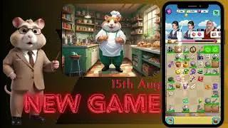 15 Aug New Game #hamsterkombat #blockchaingaming #puzzle #cryptocurrencynews #cryptotalks #games