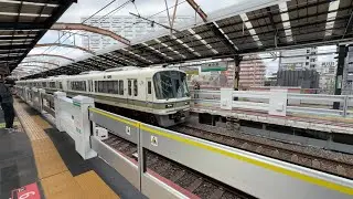 Osaka, Japan - Shin-Imamiya Station