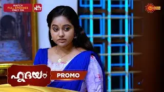Hridhayam - Promo | 16 August 2025 | Surya TV Serial