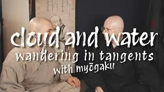wandering in tangents with myogaku